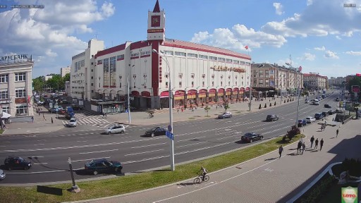 Minsk en vivo Avenida Independencia