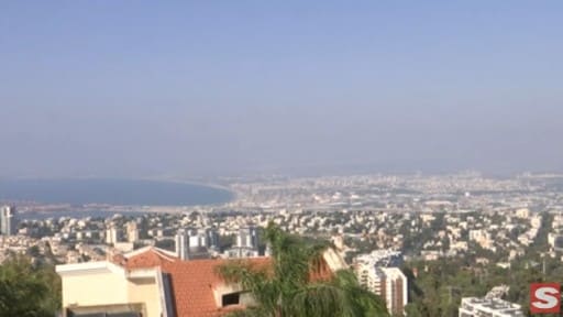 Haifa Sklyine webcam