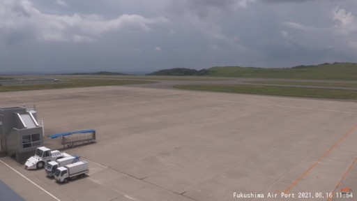Tamakawa Fukushima Airport webcam