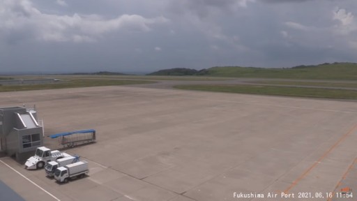 Fukushima Airport Webcam