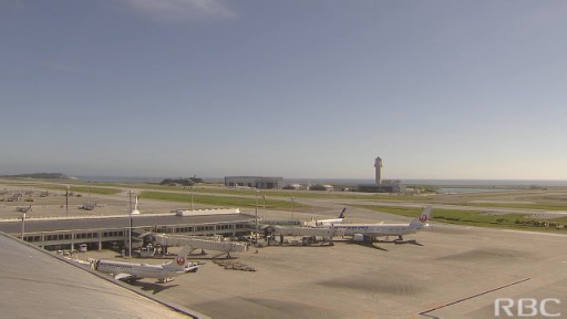 Camara en vivo del aeropuerto de Naha 2