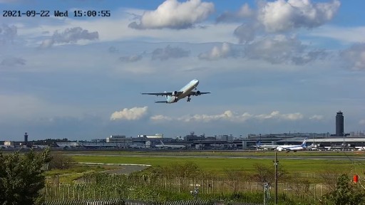 Narita Airport webcam 4