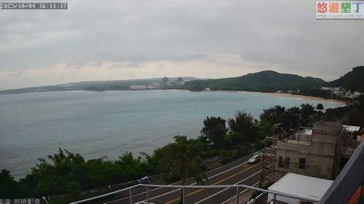 Nanwan Bay Webcam from Pingtung