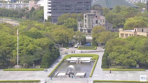 Camara en vivo del parque Memorial de la Paz de Hiroshima