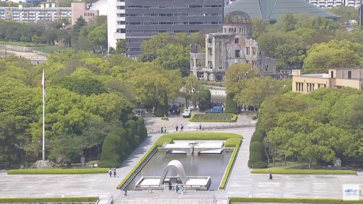 Parque Memorial de la Paz de Hiroshima en vivo