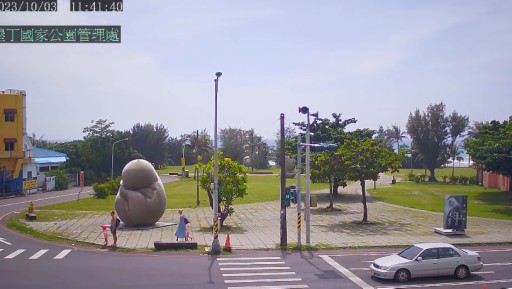 Pingtung - Kenting Main Street Webcam