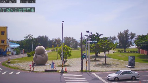 Camara en vivo del condado de Pingtung