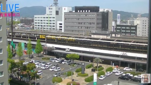 Saga Station webcam