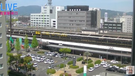 Cámara en vivo de la estacion de Saga