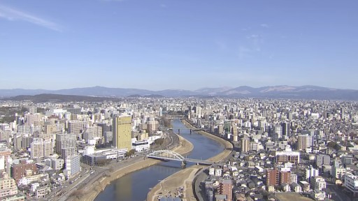 Kumamoto Panoramic View Webcam