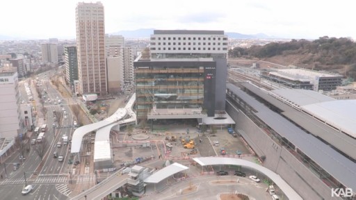 Camara en vivo de la estacion de Kumamoto