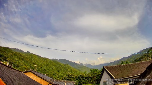 Yakushima Mount Nagata webcam