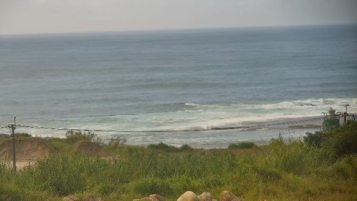 Yakushima en vivo Vista al Mar