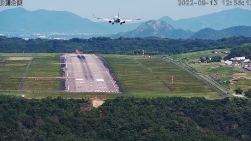 Aeropuerto de Takamatsu en vivo