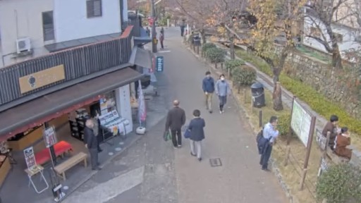 Kyoto - Philosopher's Path Webcam