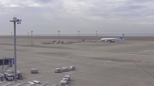 Chubu Centrair International Airport Webcam