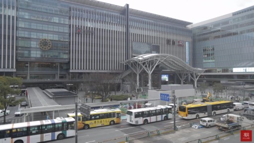 Fukuoka en vivo - Estación de Hakata