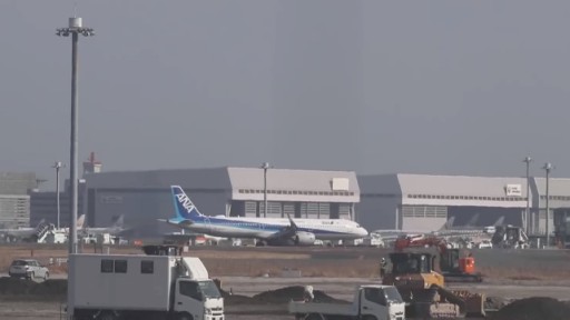 Ota Tokyo International Airport webcam 2