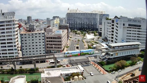 Naha en vivo - Monorriel de Okinawa