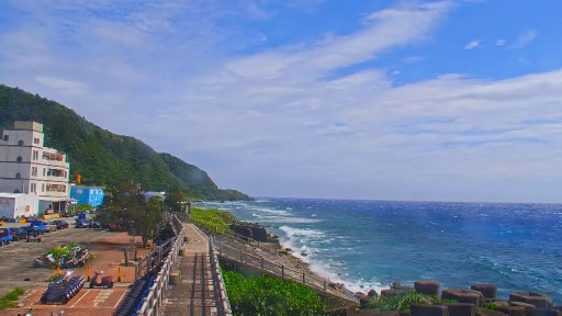 Isla Verde en vivo - Puerto pesquero de Nanliao