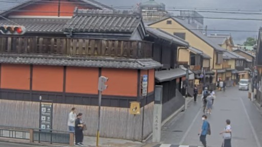 Kyoto Hanamikoji Street webcam