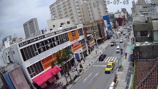 Naha Kokusai-dori Street webcam