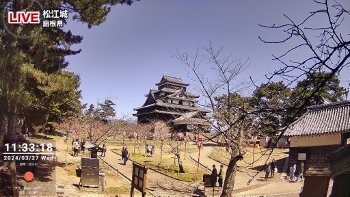 Camara en vivo del castillo Matsue