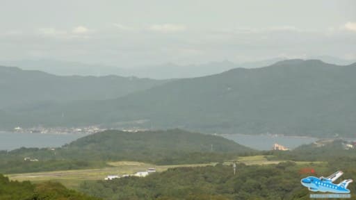 Amakusa Airfield webcam