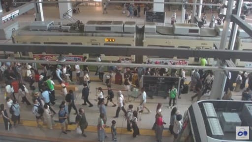 Camara en vivo de parada de tranvía Hiroshima