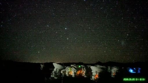 Atacama Desert Starry sky webcam