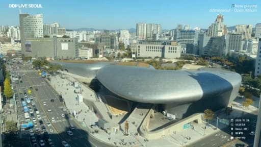 Seúl en vivo Dongdaemun Design Plaza